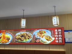 -盛京大奥莱(沈阳奥体店)