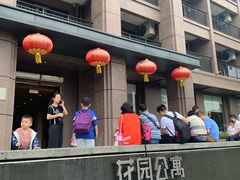 -美的鹭湖森林度假区