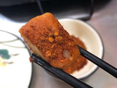 -老渔家白族石板烧旗舰店