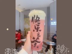 -LELECHA乐乐茶(百货大楼店)