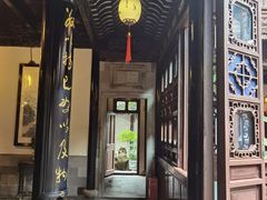 -东山雕花楼