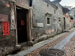 -董府·古宅餐厅