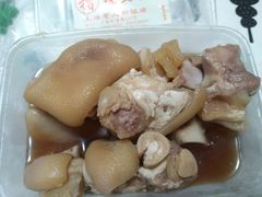 糟猪爪-老人和饭店(打浦路店)