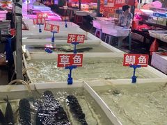 -滨海新区远洋城菜市场