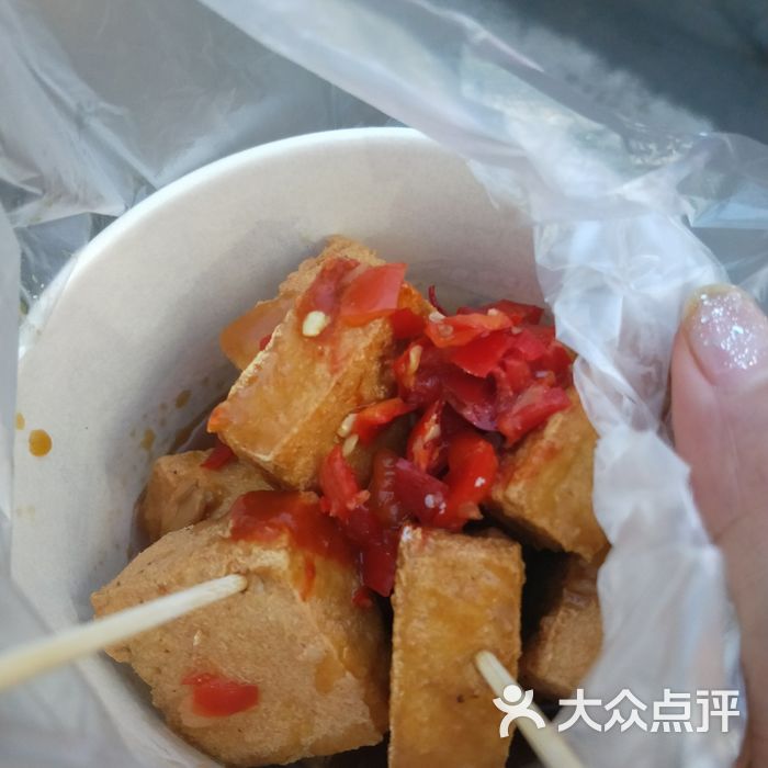 正宗高淳脆皮臭豆腐