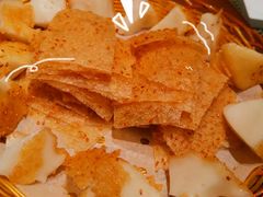 超级大煎堆-香山家宴