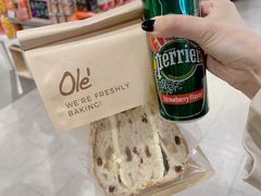 -Olé精品超市(北京合生汇店)