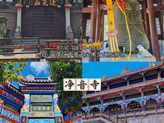 -罗汉寺