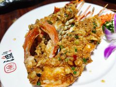 -渔日本料理铁板烧(新天地假日广场店)