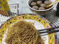 -六禄面家(芳和分店)