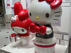 -三丽鸥 Sanrio Gift Gate(汉光百货店)