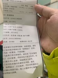 -首都儿科研究所附属儿童医院