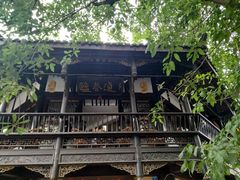 -香园自助小火锅
