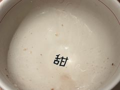 -彬媽糖水(侨鑫国际店)