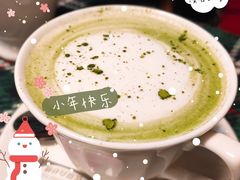 -不舍昼夜咖啡馆