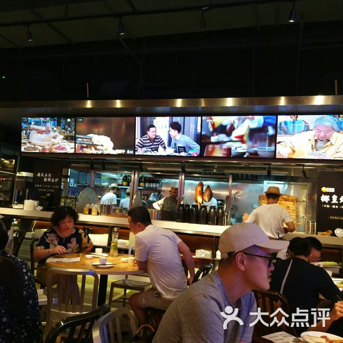 日日香鹅肉饭店