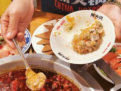 -楠火锅(太古里总店)