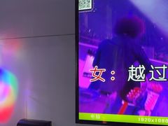 -唱吧麦颂KTV(马驹桥店)