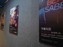 -VR 间客漫·PS电玩·虚拟现实包间游戏电竞(街道口店)