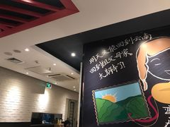 -阿香米线(天津凯德餐厅店)