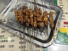 -文文烤肉(大皮院店)