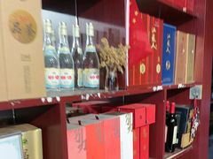 -和源祥·日照菜扛把子(万平口一店)