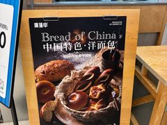 -中集金地美兰城