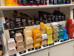 -LUSH(威尼斯人店)