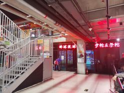 -嗨翻Hi-Fun竞技主题乐园·蹦床团建生日聚会(五棵松华熙店)