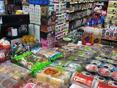 -优信优品港货店