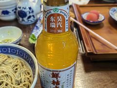 -孙盛兴奥灶面馆·蟹黄面·三虾面(山塘街总店)
