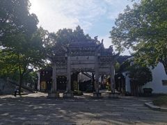 -柯岩风景区