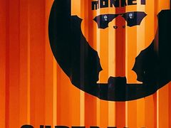 -SUPERMONKEY超级猩猩健身(中山公园店)