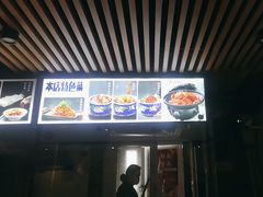 -金鸭都·老北京特色家常菜(潘家园店)
