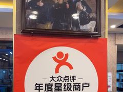 -鲁朗纳麦石锅鸡庄园
