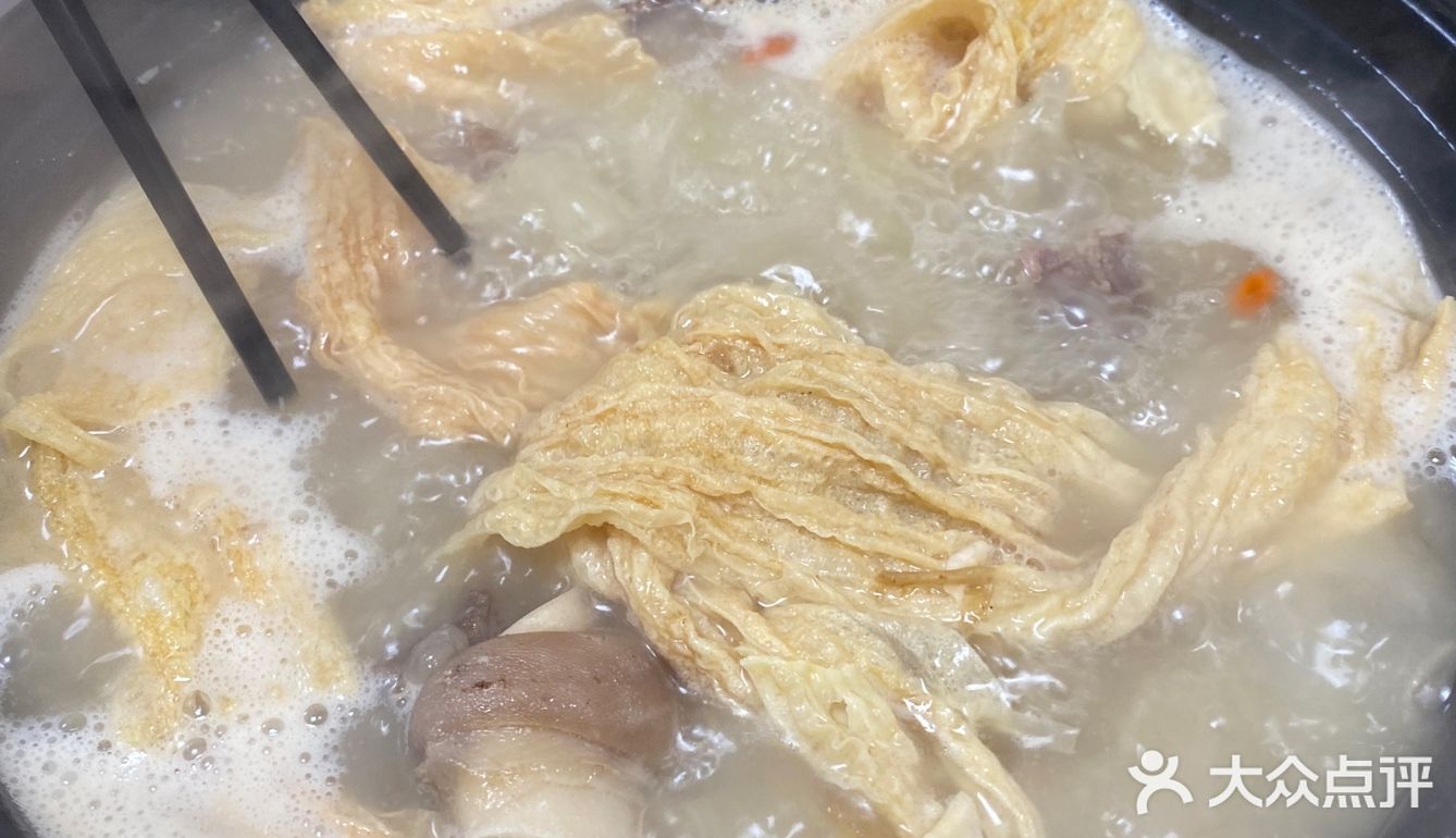 水围 宝记四季火锅好吃😋