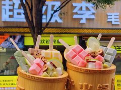 -周小明火锅(黑金冠社区店)