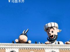 -新疆国际大巴扎