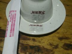 android_upload_pic-木屋烧烤(白石洲店)