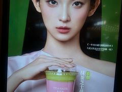 -凯德广场(西城店)