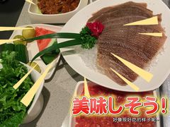 -海底捞火锅(万科广场店)