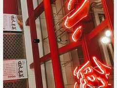 门面-大鸭梨烤鸭·北京菜(南小街/南苑店)