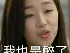 android_upload_pic-猪啊牛呀羊啊铜盘烤肉(正大广场店)