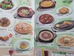 -萨莉亚意式餐厅(龙阳广场店)