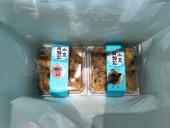 -罗莎蛋糕(魔法师司门口店)