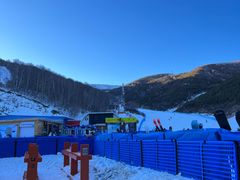 -密苑云顶乐园(云顶滑雪场)