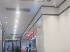 -达美乐比萨(商城路店)