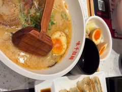 -味千拉面(泰州万达广场店)