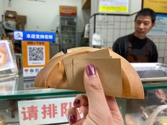 -易老大蛋烘糕(奎星楼总店)