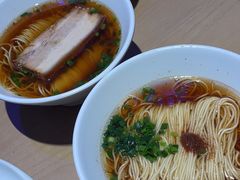 -苏小柳点心·手作小笼包(浦东嘉里城分院)